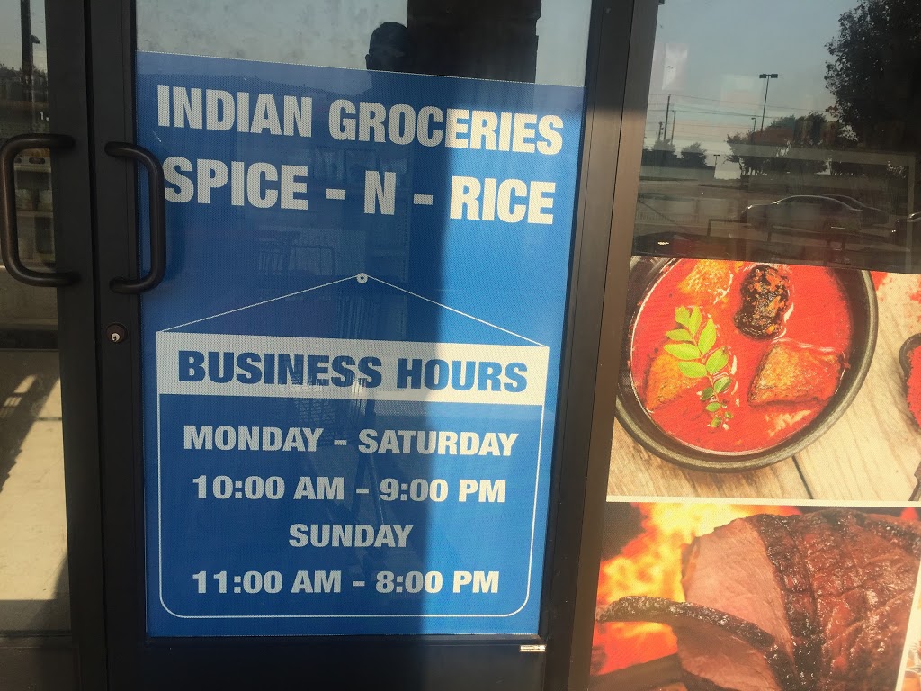 Spice N Rice | 1012 W Hebron Pkwy # 112, Carrollton, TX 75010, USA | Phone: (972) 394-5959