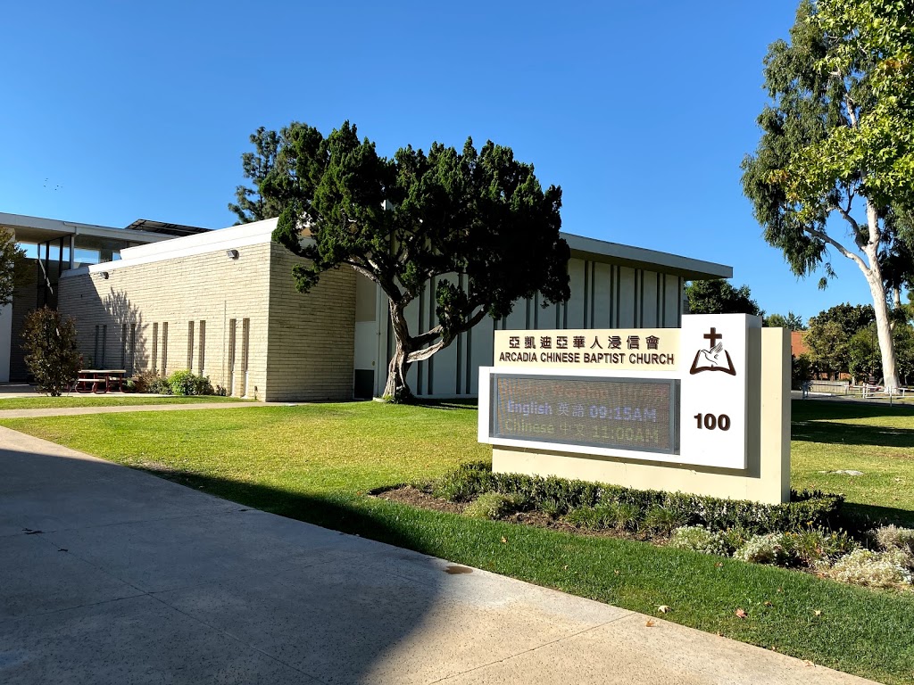 Arcadia Chinese Baptist Church | 100 W Duarte Rd, Arcadia, CA 91007, USA | Phone: (626) 446-2976