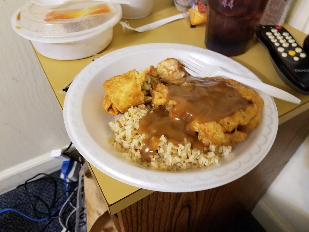 Americana Motel | 942 US-1, Avenel, NJ 07001, USA | Phone: (732) 634-1300