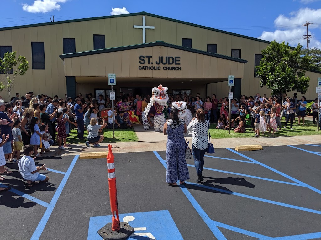 St. Jude Catholic Church | 92-455 Makakilo Dr, Kapolei, HI 96707 | Phone: (808) 672-8669