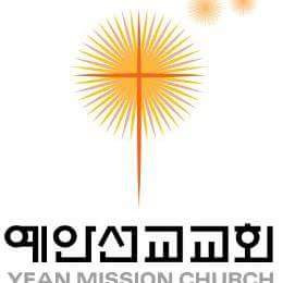 Yean Mission Church | 3511 W Olympic Blvd #3FL, Los Angeles, CA 90019, USA | Phone: (213) 590-9885