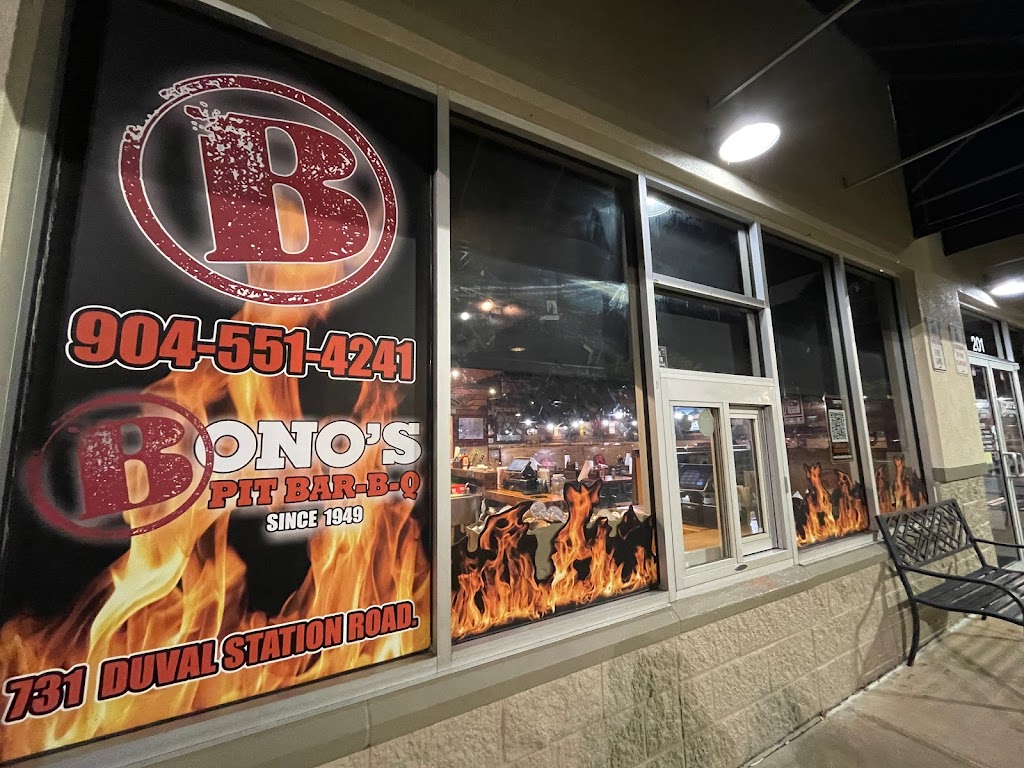 Bonos Pit Bar-B-Q | 731 Duval Station Rd, Jacksonville, FL 32218, USA | Phone: (904) 551-4241