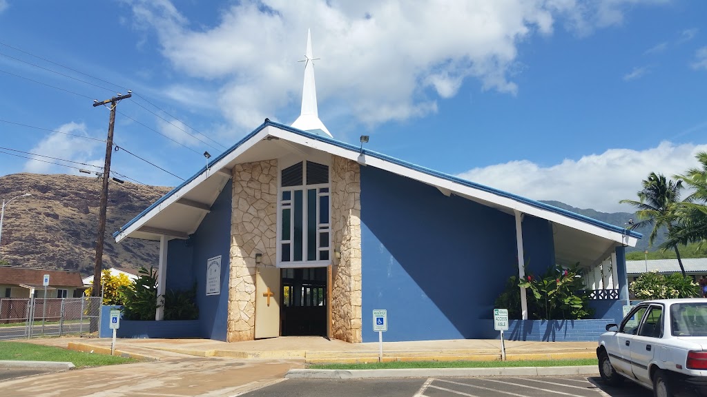 Waiʻanae Baptist Church | 85-131 Ala Hema St, Waianae, HI 96792, USA | Phone: (808) 696-4374