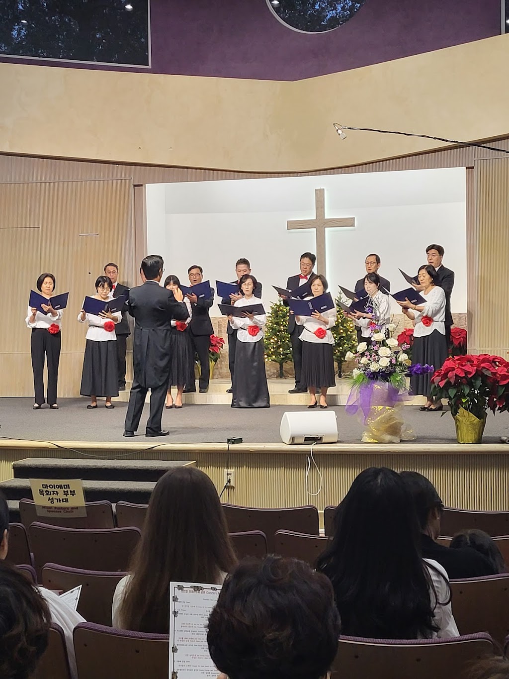Korean Presbyterian Church | 9730 Stirling Rd, Hollywood, FL 33024, USA | Phone: (954) 704-1553