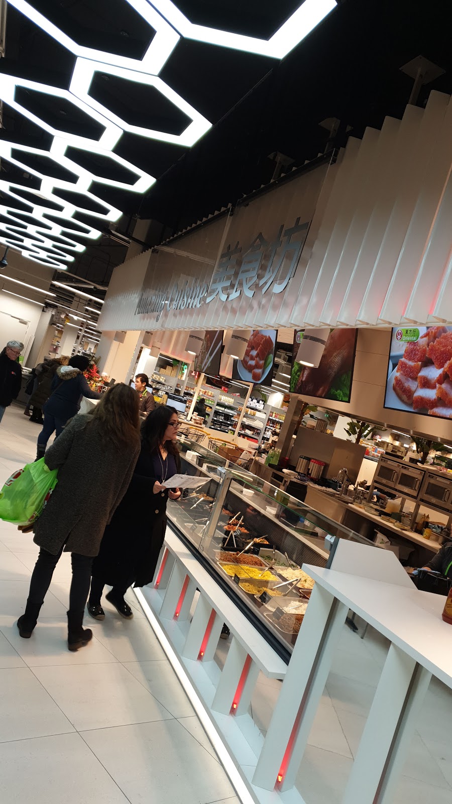 Aziatische Supermarkt | Buikslotermeerplein 228, 1025 GB Amsterdam, Netherlands | Phone: 020 820 9898