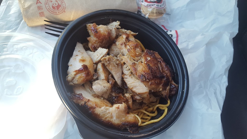 Panda Express | 5860 Baltimore National Pike, Catonsville, MD 21228, USA | Phone: (410) 455-9187