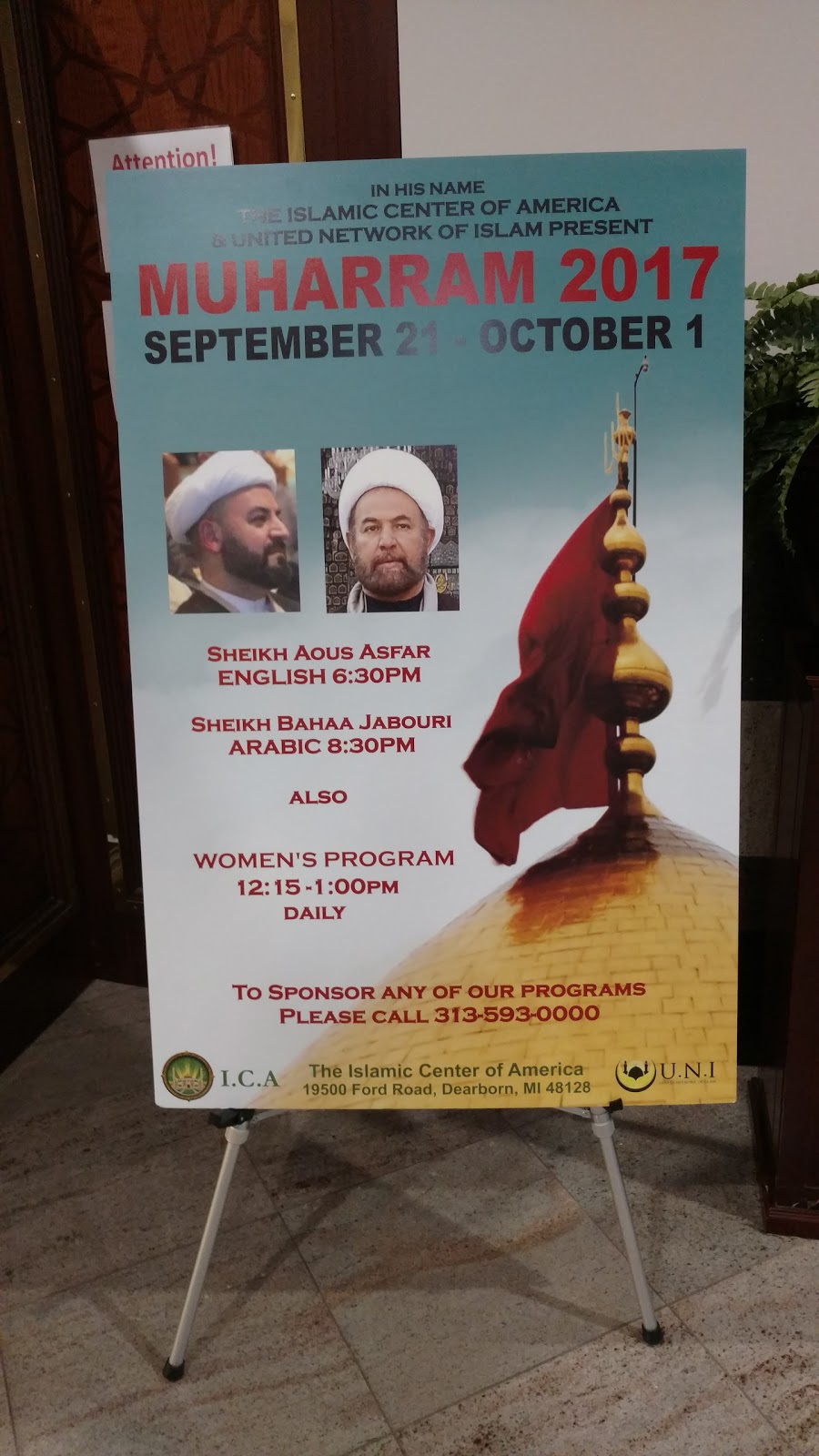 Islamic Center of America | 19500 Ford Rd, Dearborn, MI 48128, USA | Phone: (313) 593-0000