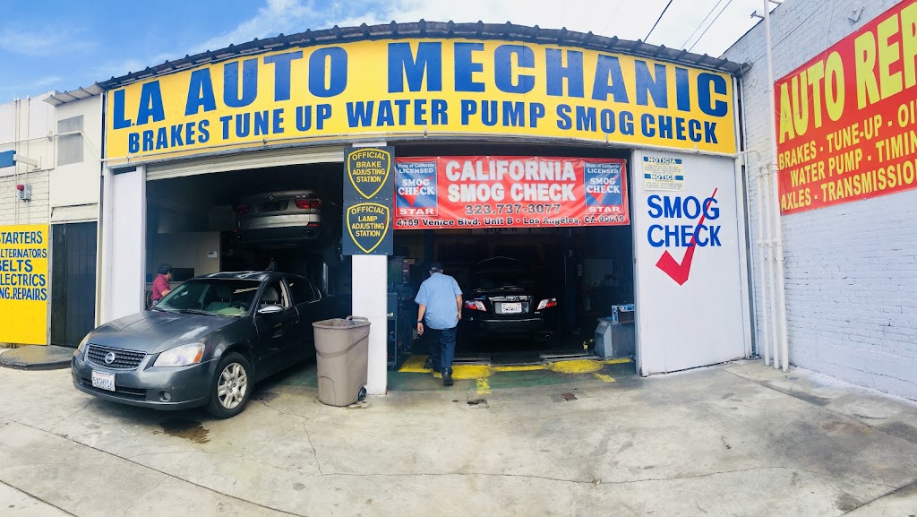 California Test Only Smog Check | 4169 Venice Blvd., Los Angeles, CA 90019, USA | Phone: (323) 737-3077