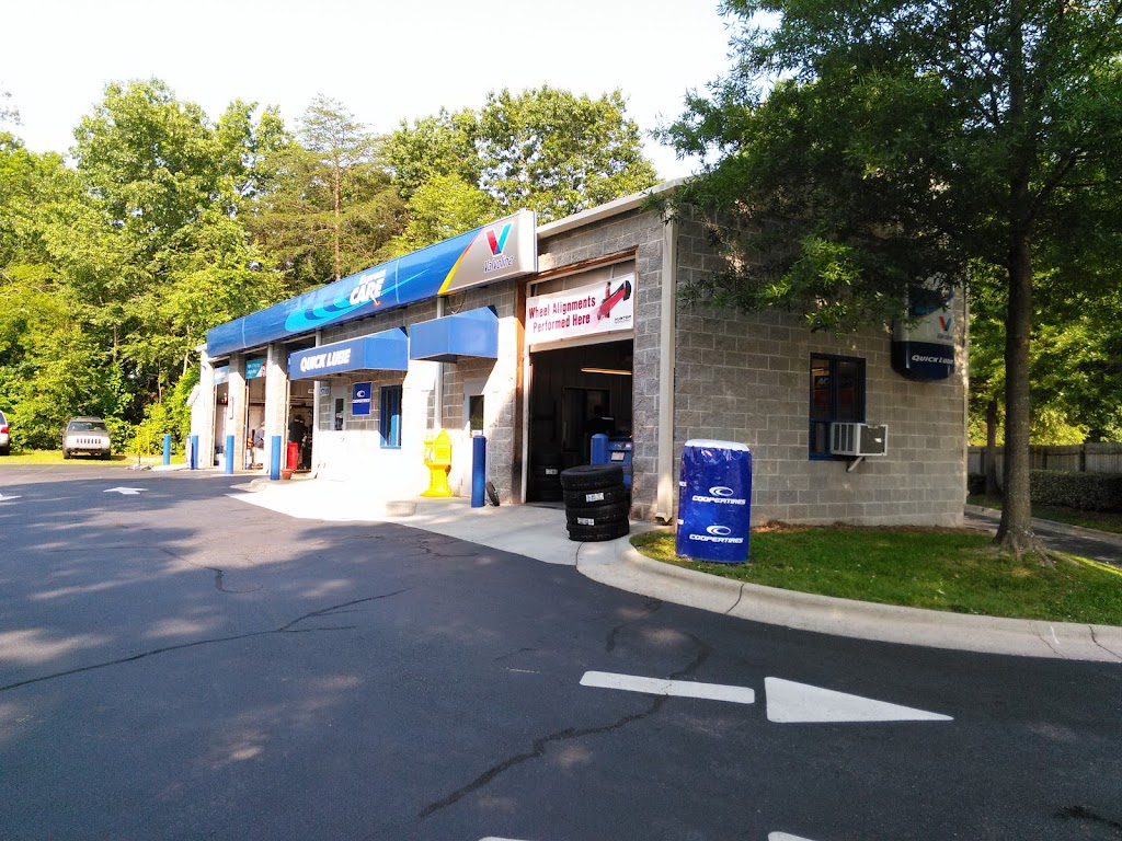 Valvoline Express Care | 5710 Inman Rd, Greensboro, NC 27410 | Phone: (336) 668-0120