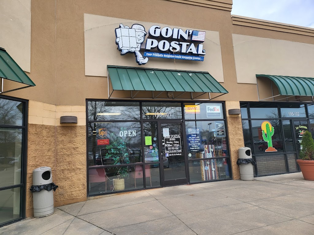 Goin Postal | 195 Cooper Creek Dr #101, Mocksville, NC 27028, USA | Phone: (336) 753-1156