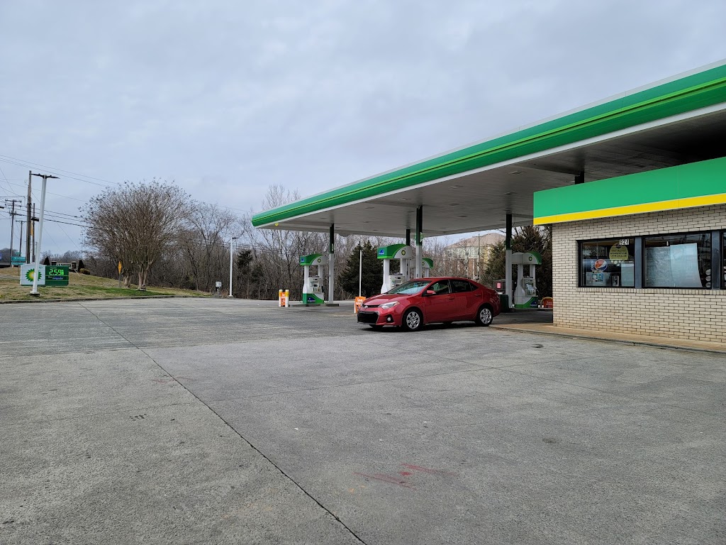 bp | 924 E Harden St, Graham, NC 27253 | Phone: (336) 228-6256