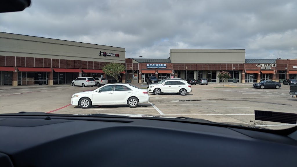 Arbrook Oaks Shopping Center | 3808-3810, S Cooper St, Arlington, TX 76015, USA | Phone: (214) 954-0600