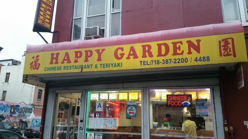 Happy Garden | 103 Graham Ave #2615, Brooklyn, NY 11206, USA | Phone: (718) 387-2200