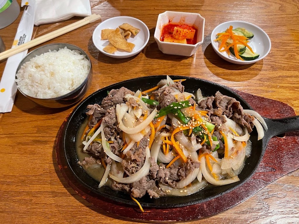 Zzizim Korean Kitchen | 2625 Old Denton Rd ste 586, Carrollton, TX 75007, USA | Phone: (214) 830-3733