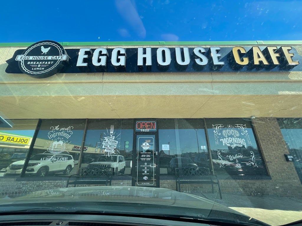 egg house cafe denton tx