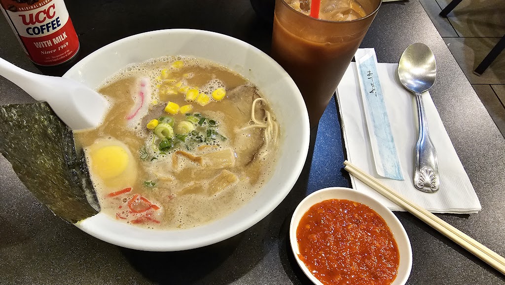 Masa Ramen | 27051 McBean Pkwy #101, Santa Clarita, CA 91355, USA | Phone: (661) 254-4229