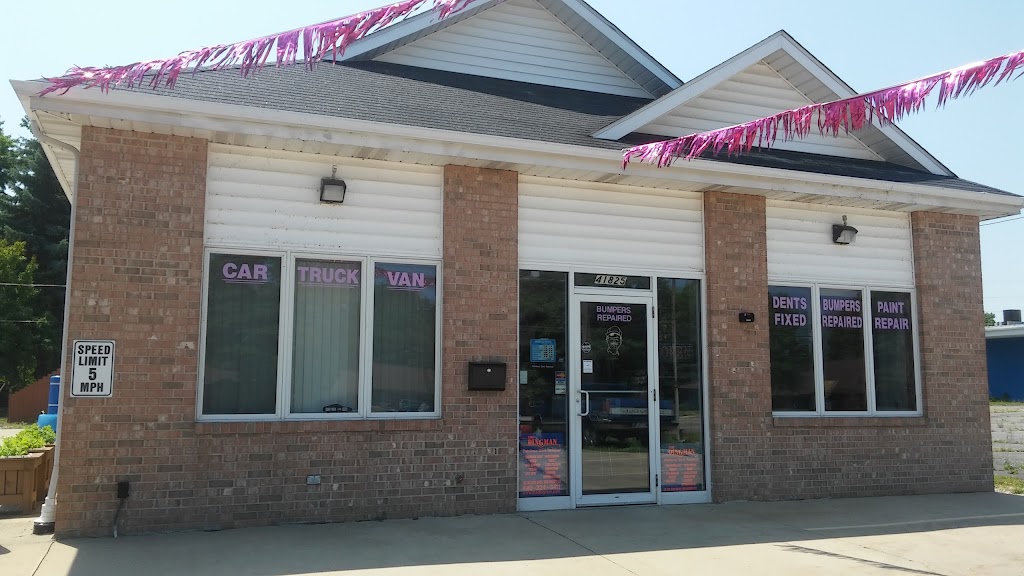 Dingman | 41825 N Ridge Rd, Elyria, OH 44035, USA | Phone: (440) 324-3411