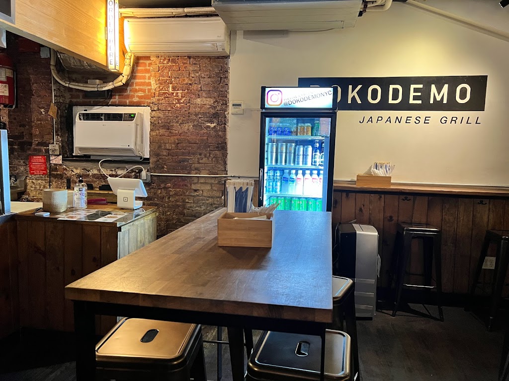 DokoDemo | 89 E 4th St, New York, NY 10003, USA | Phone: (917) 261-5228