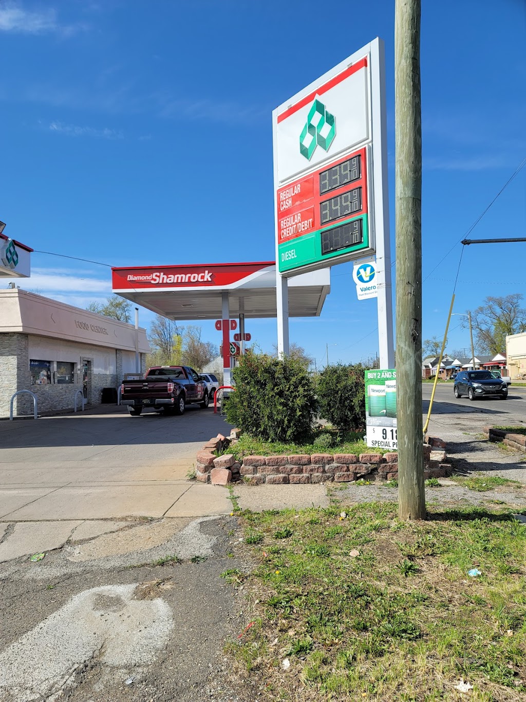 Marathon Gas | 8001 Wyoming Ave, Detroit, MI 48204, USA | Phone: (313) 934-5200