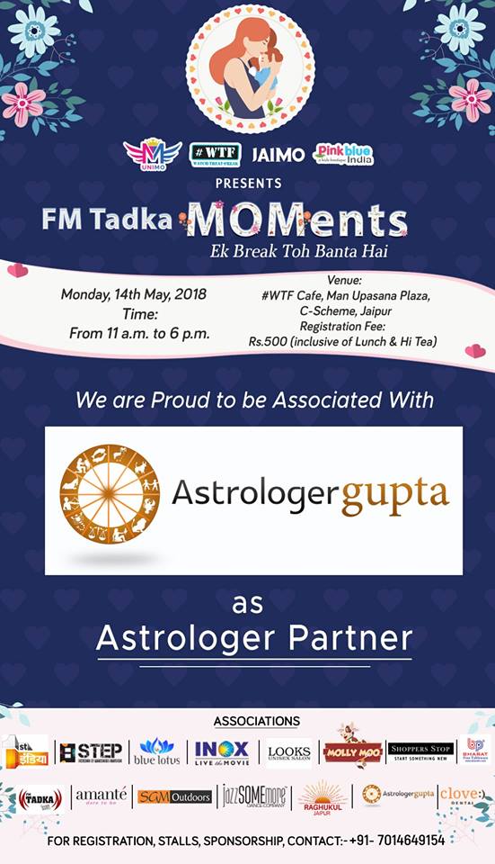 Astrologer & Vastu Expert K C Gupta | B 92 Nehru Nagar Near Jain Temple Sarkular Road, Pani Pech, Block B, Sanjay Colony, Nehru Nagar, Jaipur, Rajasthan 302016, India | Phone: 098280 72791