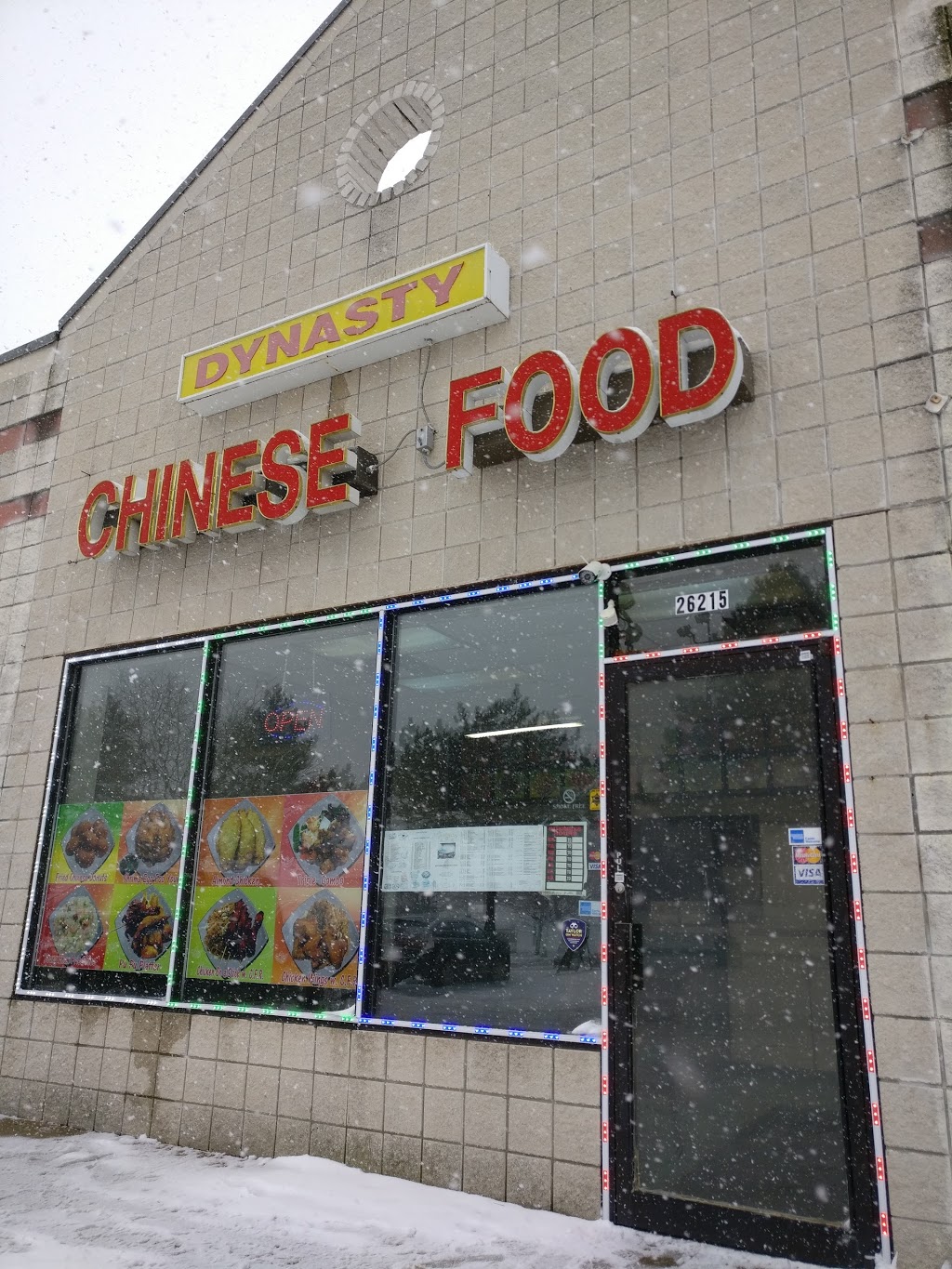Wu Dynasty Restaurant | 26215 Eureka Rd, Taylor, MI 48180, USA | Phone: (734) 941-1700