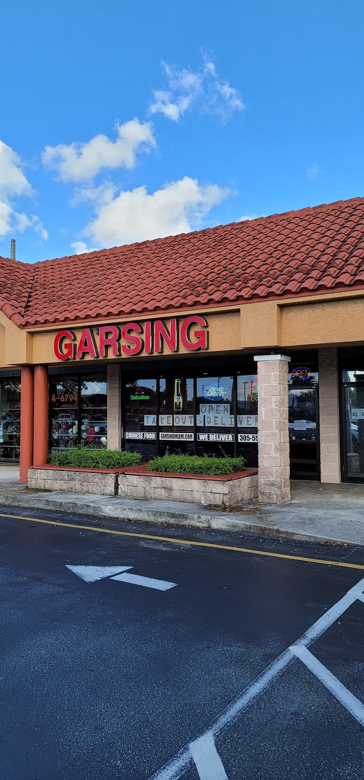 Gar Sing Chinese Restaurant | 14515 SW 42nd St, Miami, FL 33175, USA | Phone: (305) 554-5120