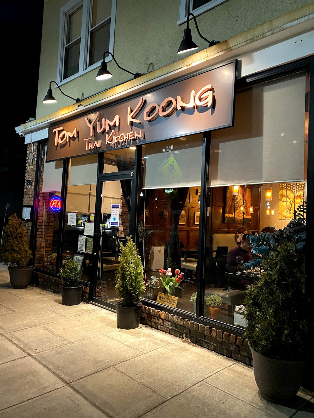 Tom Yum Koong | 305 Boulevard, Hasbrouck Heights, NJ 07604, USA | Phone: (201) 288-3840