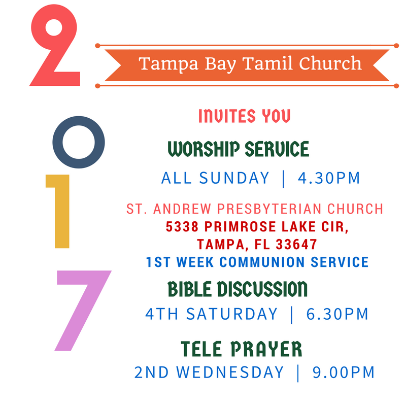 Tampa Bay Tamil Church | 5338 Primrose Lake Cir, Tampa, FL 33647, USA | Phone: (813) 906-8823