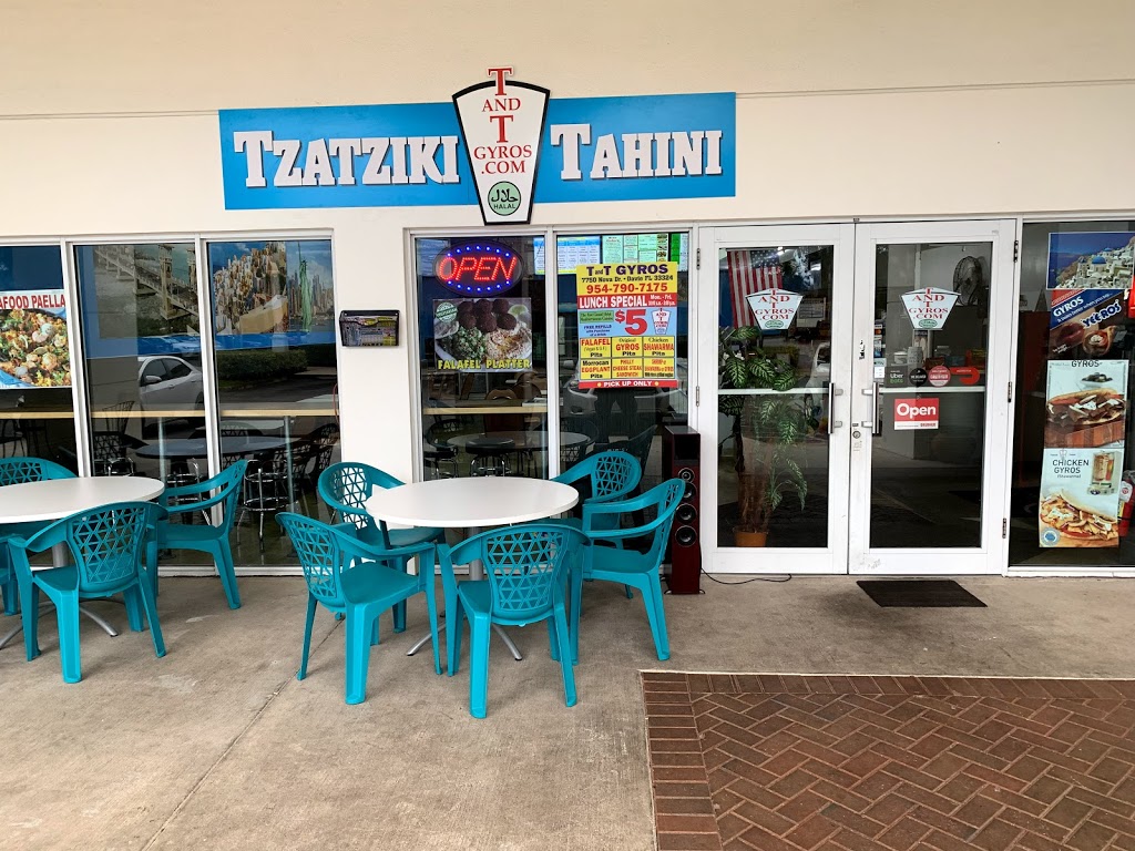 T And T Gyros | 7750 Nova Dr #A-2, Davie, FL 33324, USA | Phone: (954) 790-7175