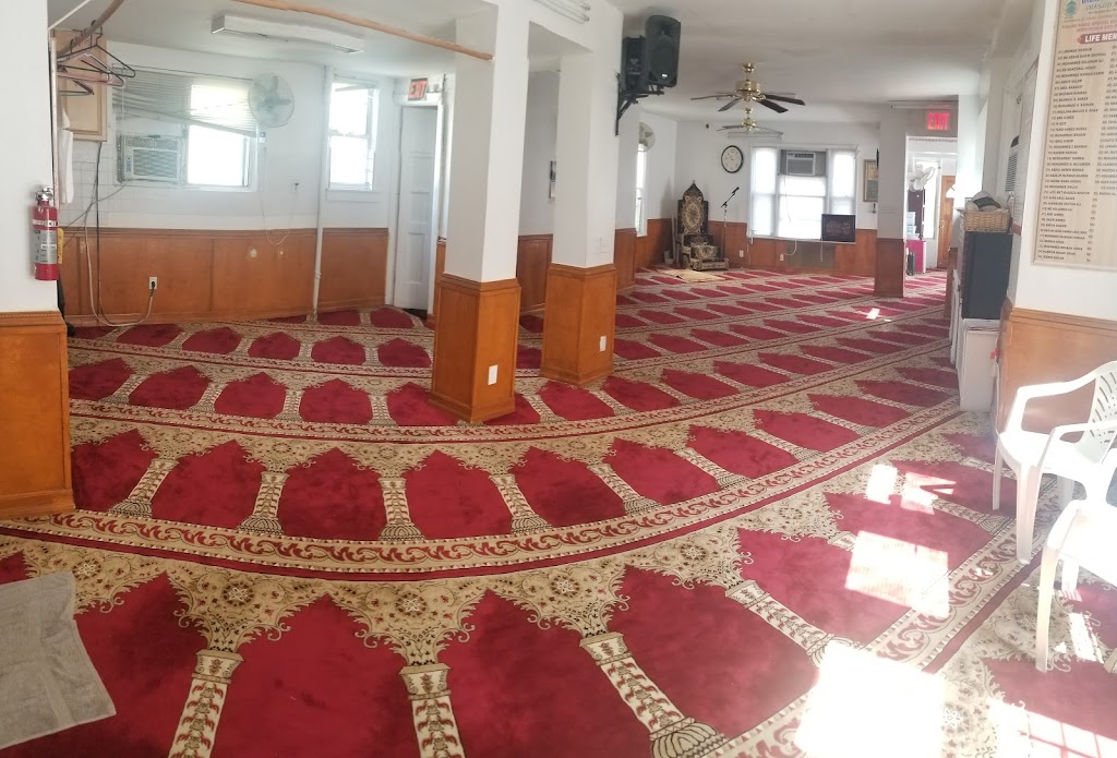 Bronx Muslim Center USA Inc | 2531 Davidson Ave, Bronx, NY 10468, USA | Phone: (718) 933-6956