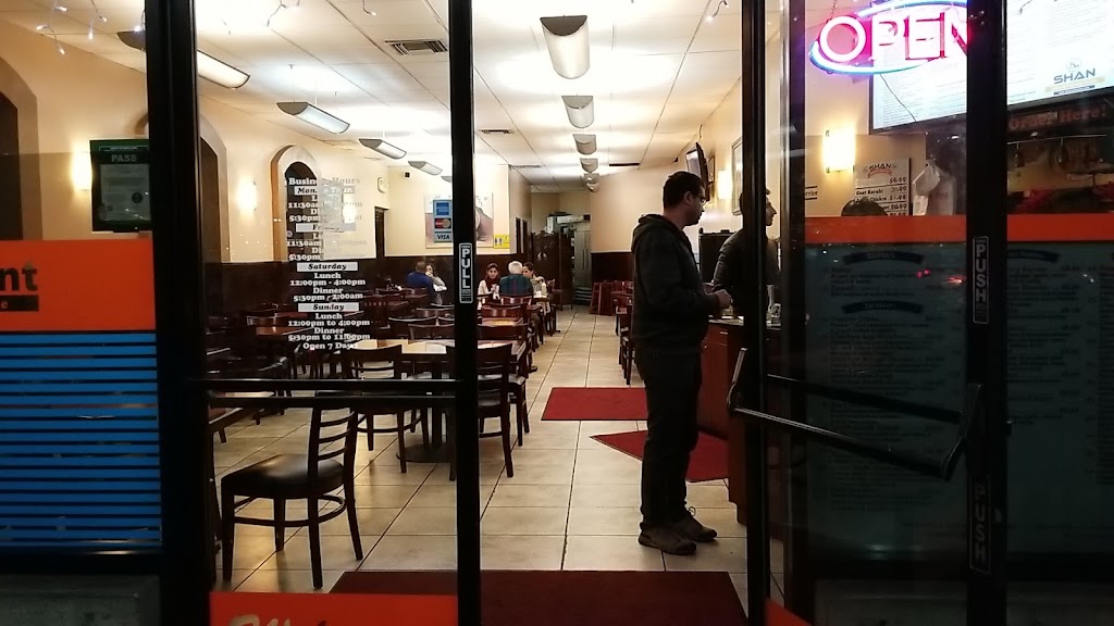 Shan Restaurant | 3739 El Camino Real, Santa Clara, CA 95051, USA | Phone: (408) 248-8433