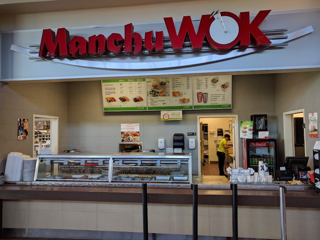 Manchu Wok | 1611 Marshall Rd, El Paso, TX 79906, USA | Phone: (915) 562-3005