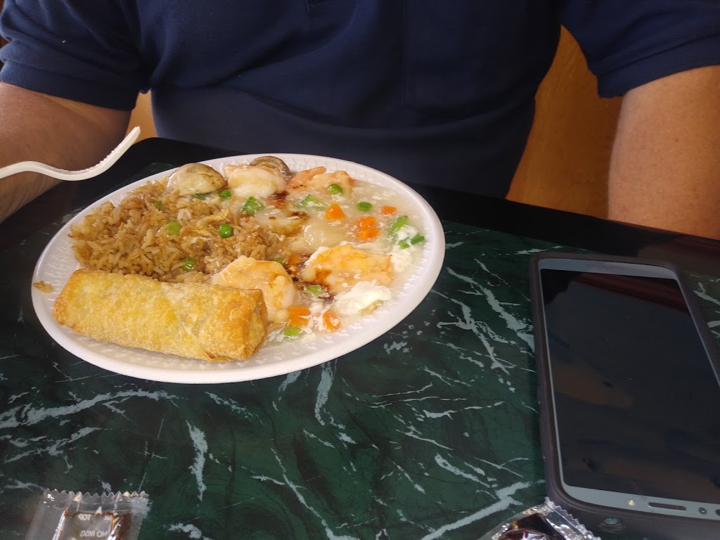 Main Moon Chinese Restaurant | 7766 McGinnis Ferry Rd, Suwanee, GA 30024, USA | Phone: (678) 205-2161