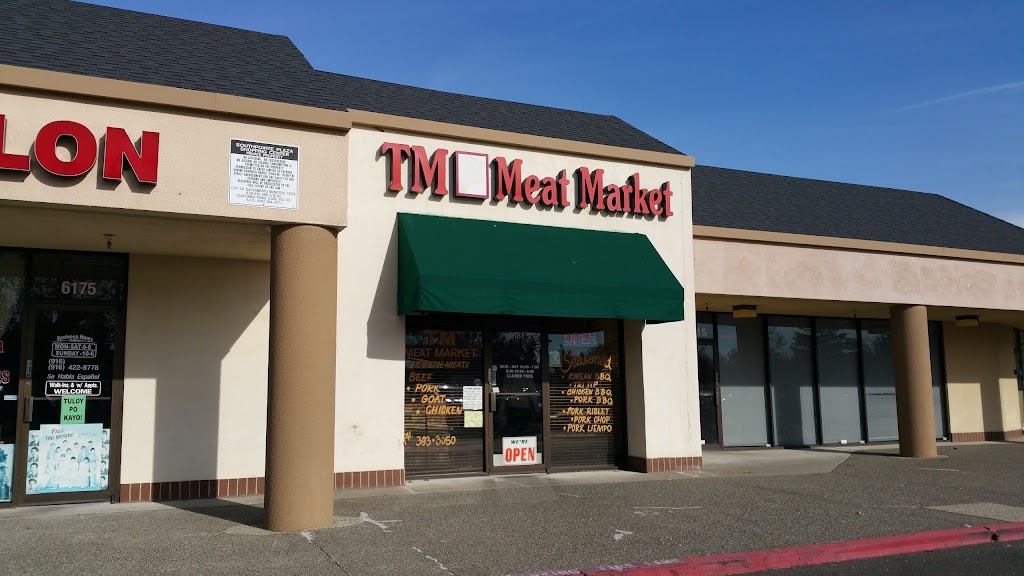 TM Meat Market | 6181 Mack Rd, Sacramento, CA 95823, USA | Phone: (916) 393-3050