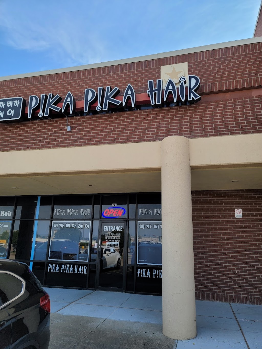 Pika Pika Hair Salon | 3420 K Ave #214, Plano, TX 75074, USA | Phone: (972) 423-4212