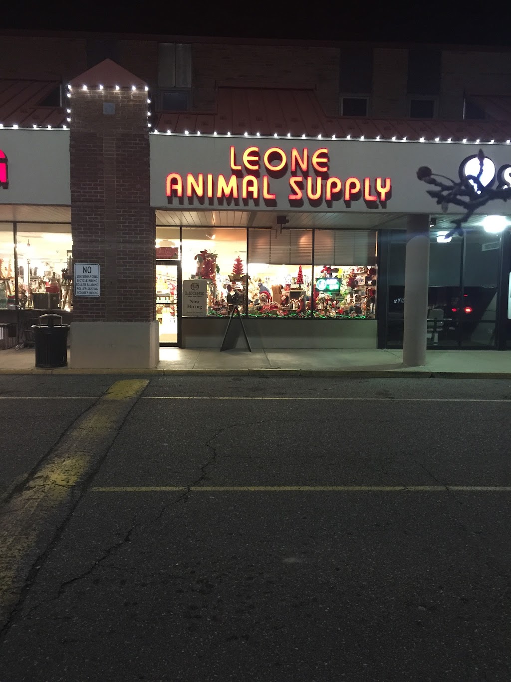 Leone Animal Supply Center | 3917 Washington Rd, McMurray, PA 15317, USA | Phone: (724) 941-2281