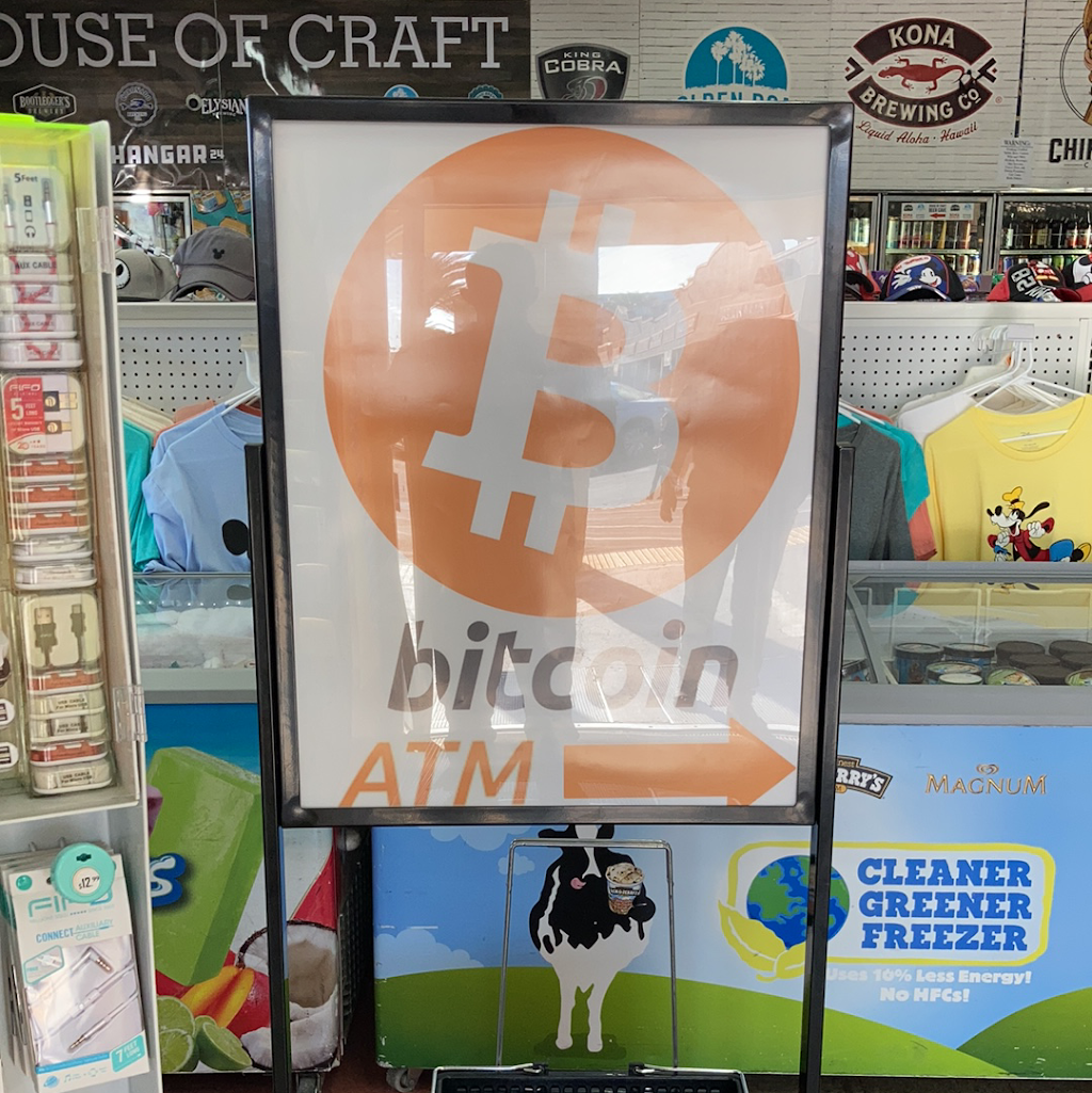 Hermes Bitcoin ATM - Anaheim | 220 E Katella Ave, Anaheim, CA 92802 | Phone: (323) 400-3100