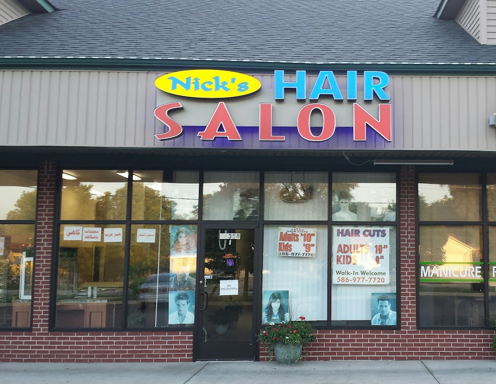 Nicks Hair Salon | 46350 Dequindre Rd, Shelby Twp, MI 48317, USA | Phone: (586) 977-7720