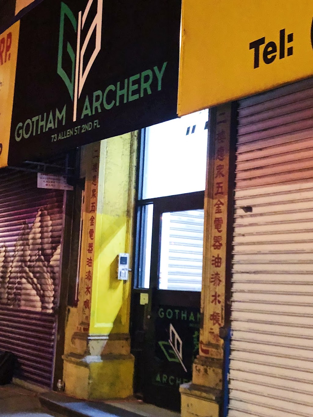 Gotham Archery | 73 Allen St, New York, NY 10002, USA | Phone: (212) 775-0010
