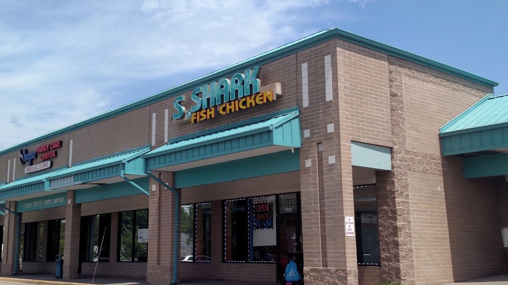 Sharx Fish & Chicken | 3029 Prospect Ave, Kansas City, MO 64128, USA | Phone: (816) 921-7500