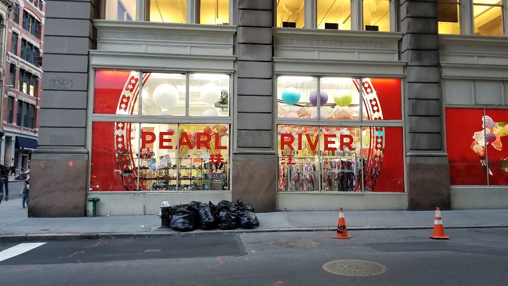 Pearl River Mart | 452 Broadway, New York, NY 10013, USA | Phone: (800) 878-2446