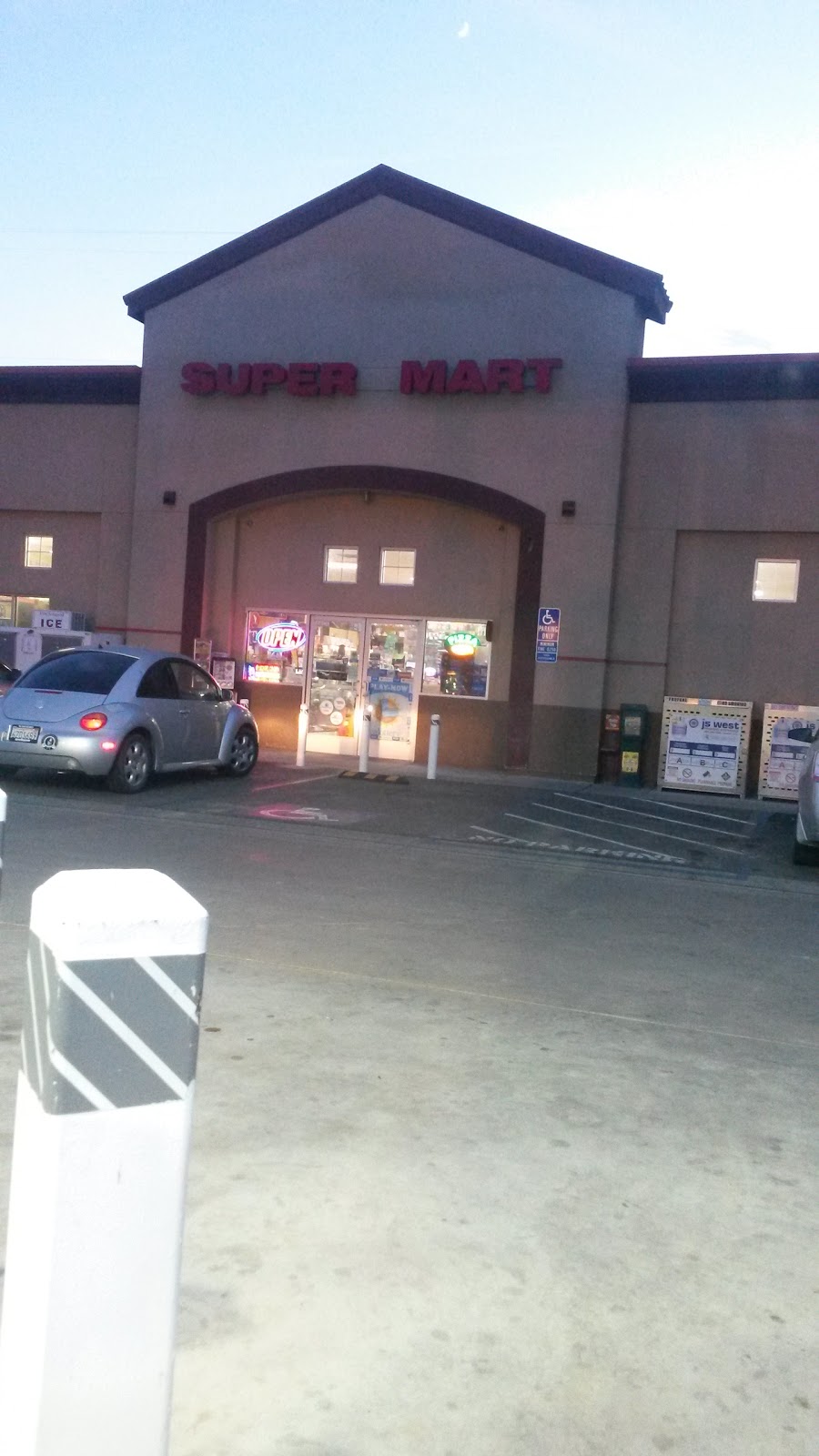 Super Mart | 2307 W Tahoe Ave, Caruthers, CA 93609, USA | Phone: (559) 864-8556