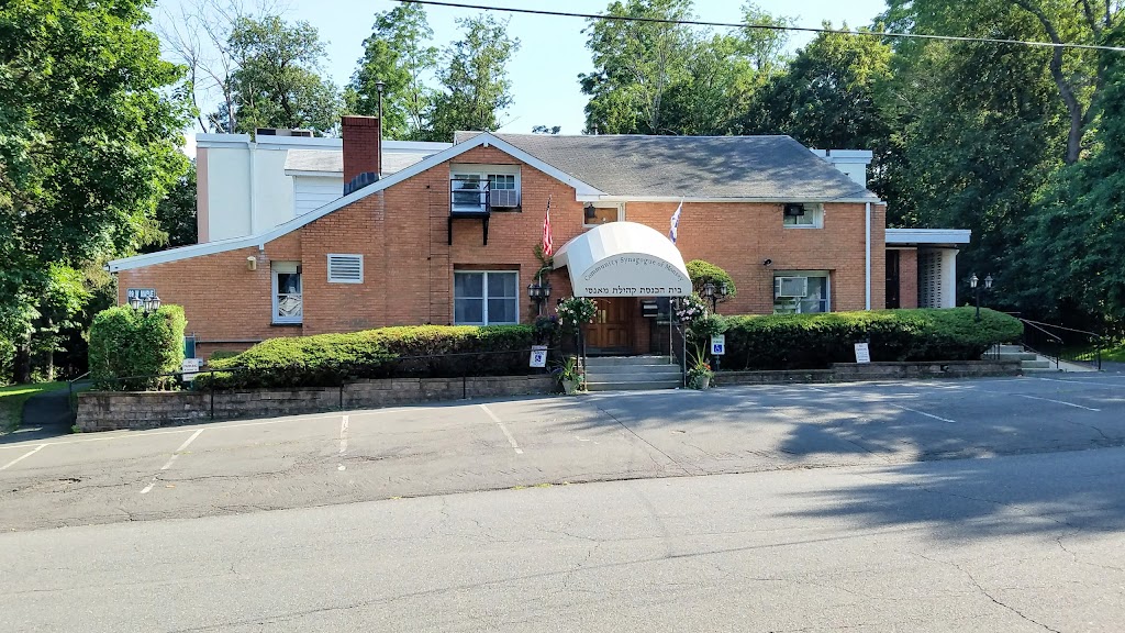 Community Synagogue of Monsey | 89 W Maple Ave, Monsey, NY 10952, USA | Phone: (845) 356-2720