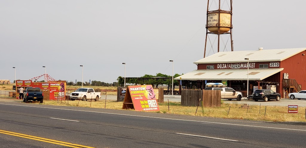 Phantom Fireworks Stand | 2510 CA-12, Isleton, CA 95641, USA | Phone: (916) 388-1479