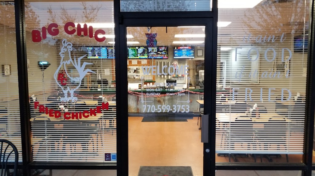 Big Chic | 7280 GA-16, Senoia, GA 30276, USA | Phone: (770) 599-3753