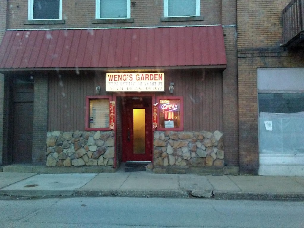 Wengs Garden | 220 N Warren Ave, Apollo, PA 15613 | Phone: (724) 478-2763