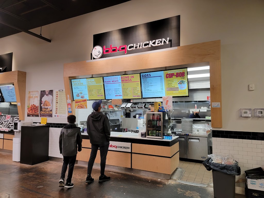 bbq Chicken Edison | Inside Lotte Market food court, 1199 Amboy Ave, Edison, NJ 08837, USA | Phone: (908) 510-0909