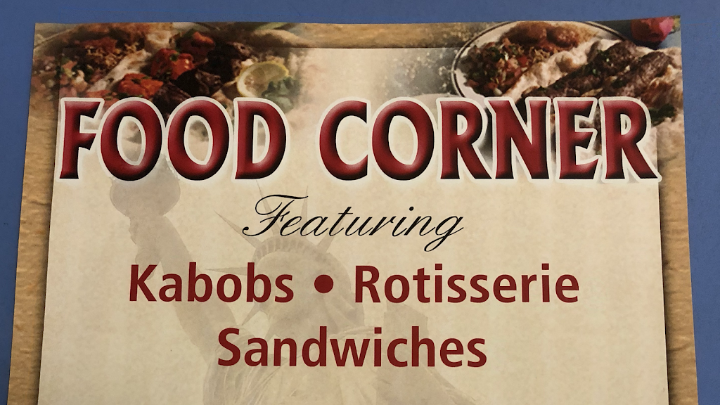 Food Corner Kabob & Rotesserie | Ilab, Georgia Ave NW, Washington, DC 20001, USA | Phone: (202) 588-5046