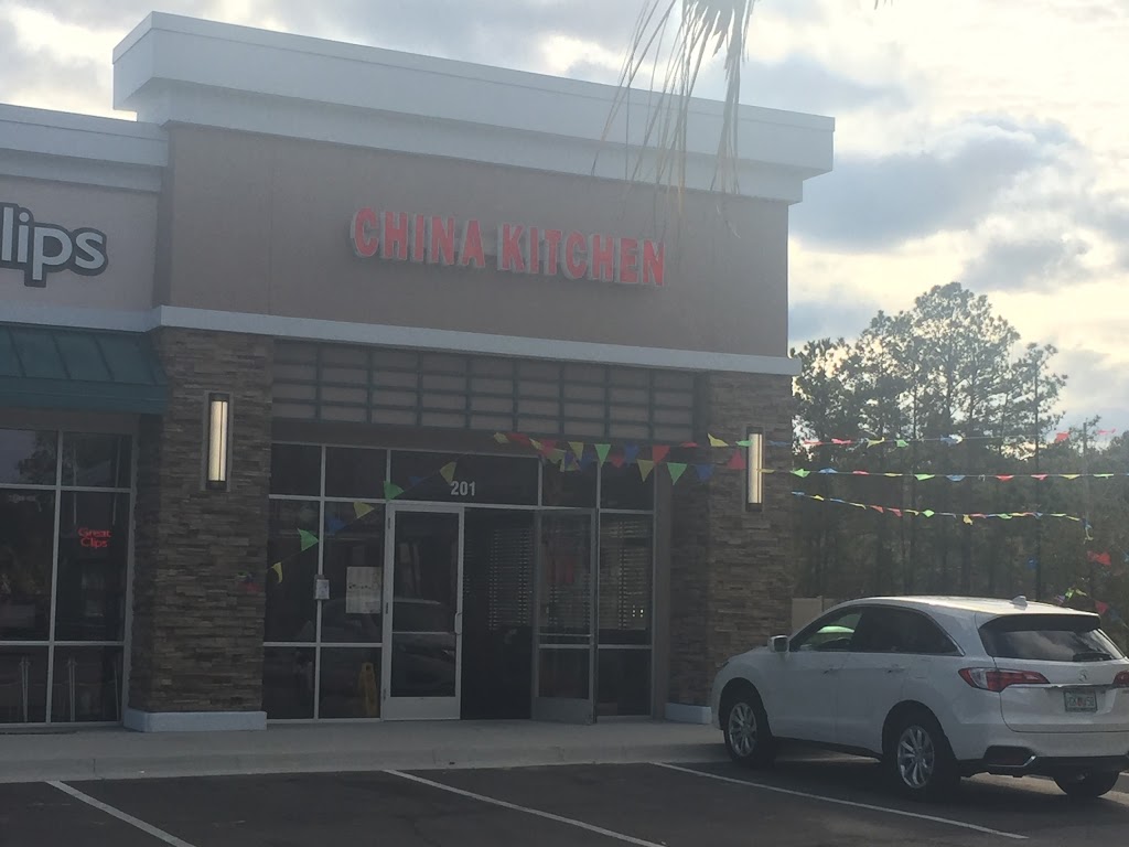 China Kitchen | 7091 Collins Rd #201, Jacksonville, FL 32244, USA | Phone: (904) 723-1117