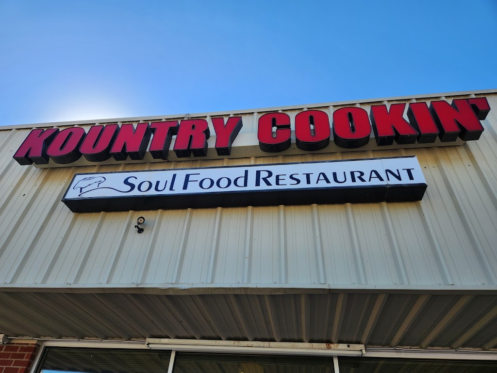 Kountry Cookin Soul Food Restaurant | 1128 Winchester Rd, Memphis, TN 38116, USA | Phone: (901) 345-5505